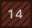 armband14